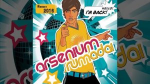 Rumadai (Reedit 2016)