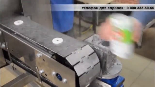 Термоусадка слив-этикетки - машина ТМ 10-ПТ смотреть онлайн