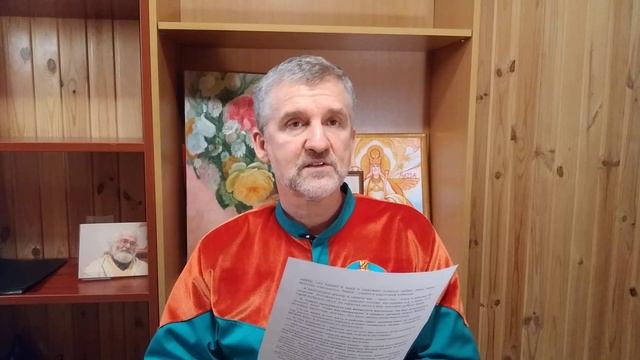 Рождественская ночь - сад блаженств! смотреть онлайн