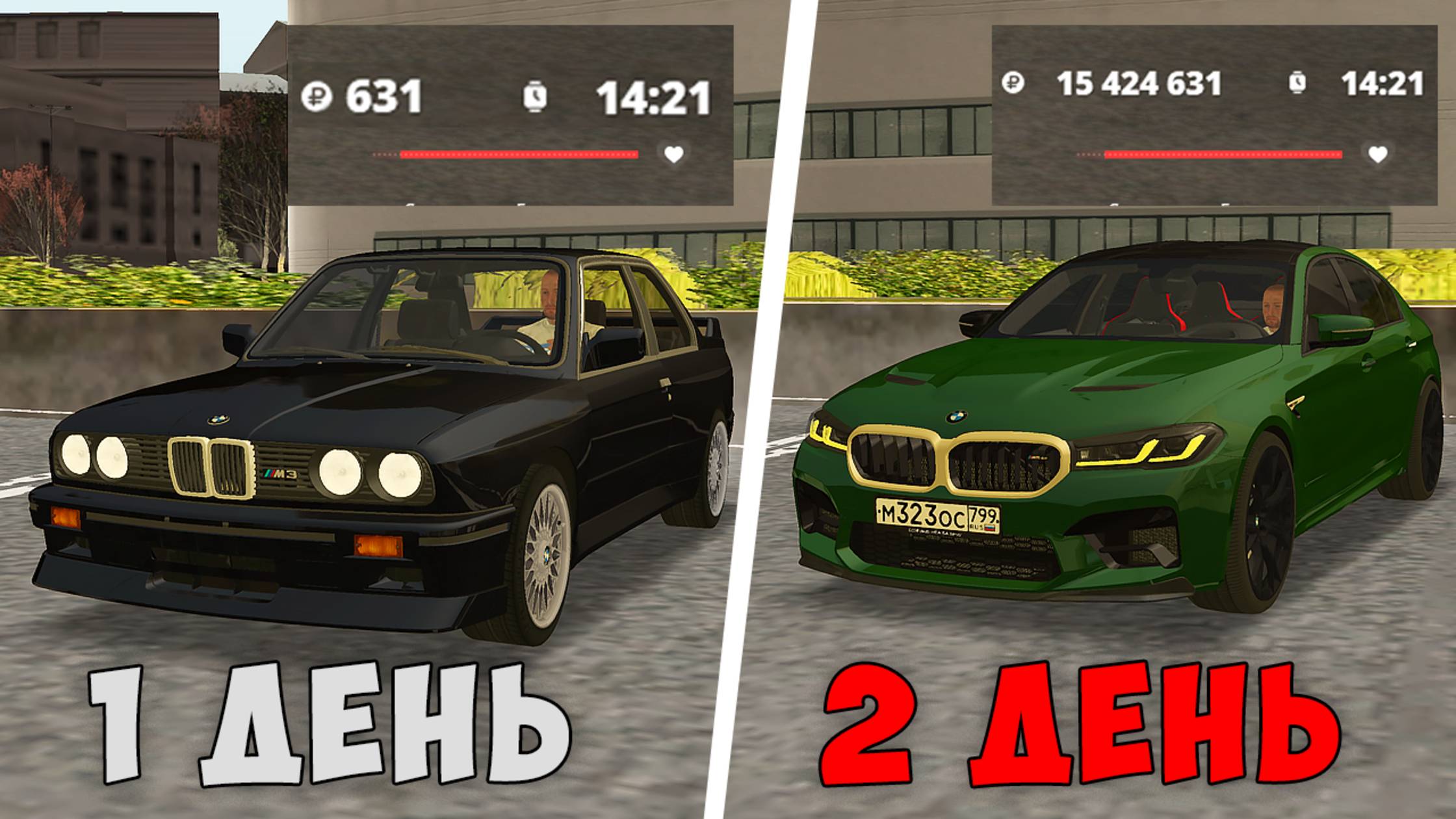 ЛУЧШИЙ СТАРТ ДЛЯ НОВИЧКА НА CCD PLANET MTA 2024. КАК СТАТЬ БОГАТЫМ ЗА 1 ЧАС НА CCD PLANET смотреть онлайн