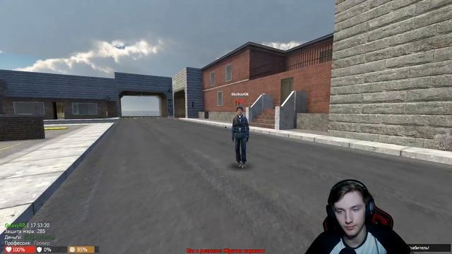 НАРКОТОРГОВЕЦ-ГРАБИТЕЛЬ | Garry's mod [Гаррис мод] - Dark Rp [Дарк Рп] смотреть онлайн