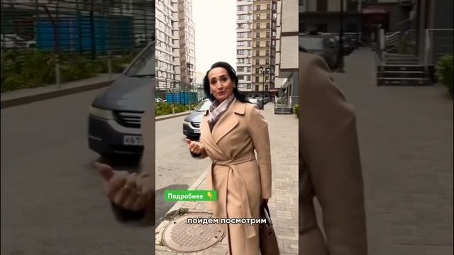 Недвижимость в Краснодаре и Краснодарском крае 2024: Купить Квартиру, Дом | Ипотека и Аренда смотреть онлайн