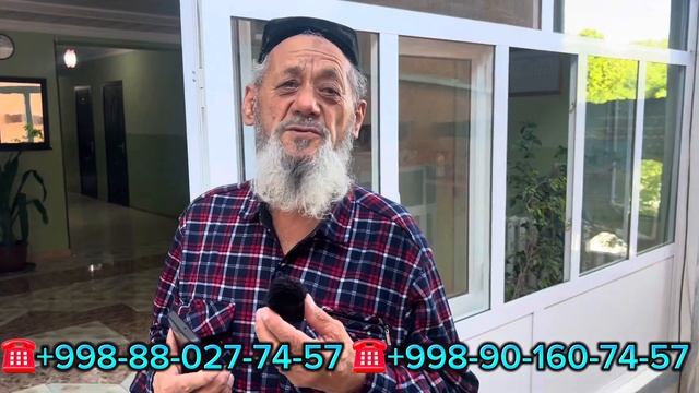 CHIMYON CHASHMASI SANATORIYASI. DAM OLISH VA DAVOLANISH MASKANI. ☎️+998-90-160-74-57 смотреть онлайн