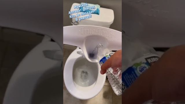 Что за приблуда? смотреть онлайн