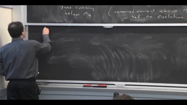 8.EFTx, Module 33 Lecture 8, Loop Corrections in Heavy Quark Effective Theory смотреть онлайн