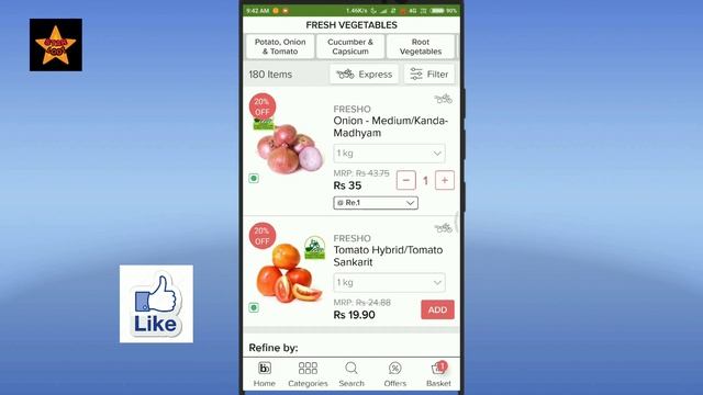 How to order online vegetables and fruits घर बैठ ऑर्डर करो सब्जी फल смотреть онлайн