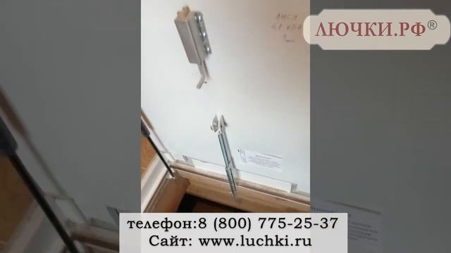 Напольный люк Самоподъемный Невидимка смотреть онлайн