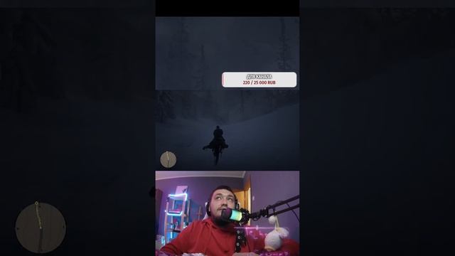 Red Dead Redemption 2 смотреть онлайн