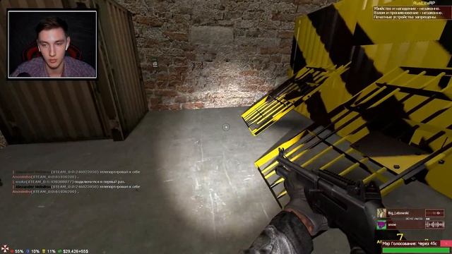 СОЗДАЛ СЕКРЕТНУЮ БАЗУ ПОД ЗЕМЛЁЙ ДЛЯ МАНИКОВ | Garry's mod [Dark Rp] - Гаррис мод [Дарк Рп] смотреть онлайн