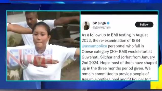 Review Body Mass Index (BMI) testing for Assam Police personnel begins in Guwahati Jorhat, Silchar смотреть онлайн
