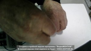 NE 555.
Высоковольтная зажигалка