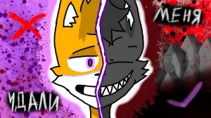 Бискас удали меня (первая версия песни)