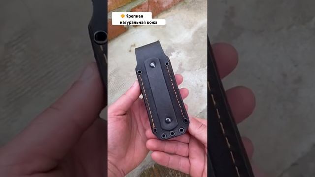Чехол для ножа/фонарика🔸Wildfires 63399010 🔸Ozon 844994112 🔸 Яндекс маркет 5696530236177 смотреть онлайн
