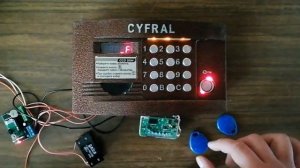 Как удалять ключи на домофоне CYFRAL CCD2094 + "баг" с автосбором