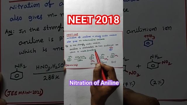 Nitration of Aniline||Amines||NEET 2018 #neet #chemistry #jee смотреть онлайн