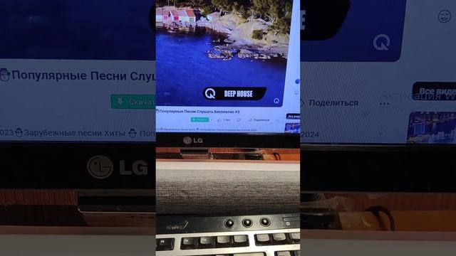 Купила через озон колонку для компьютера. смотреть онлайн