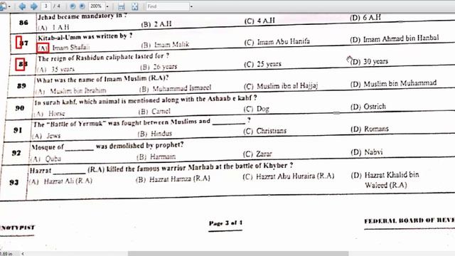 Stenotypist FBR Karachi region Paper 09-12-2021 : Regional Tax office Karachi : Part - 06 смотреть онлайн