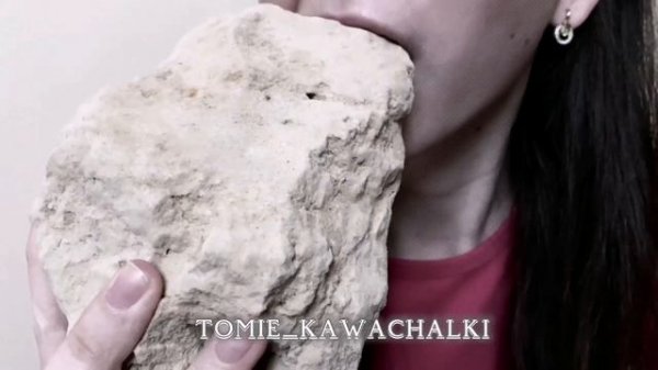 ASMR CRUNCH | АСМР ХРУСТ | Chalk | Clay | Мел | Глина |