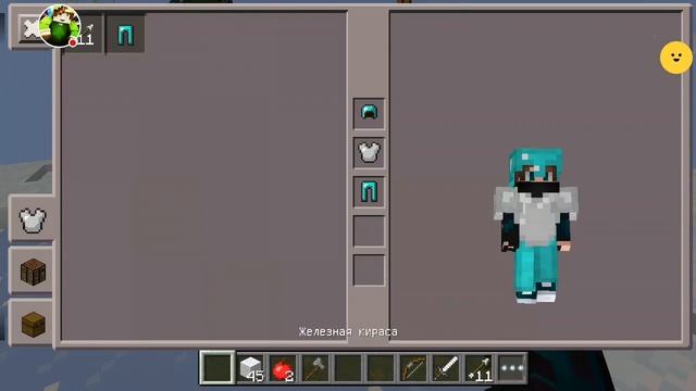Стрим игры "Minecraft PE". смотреть онлайн