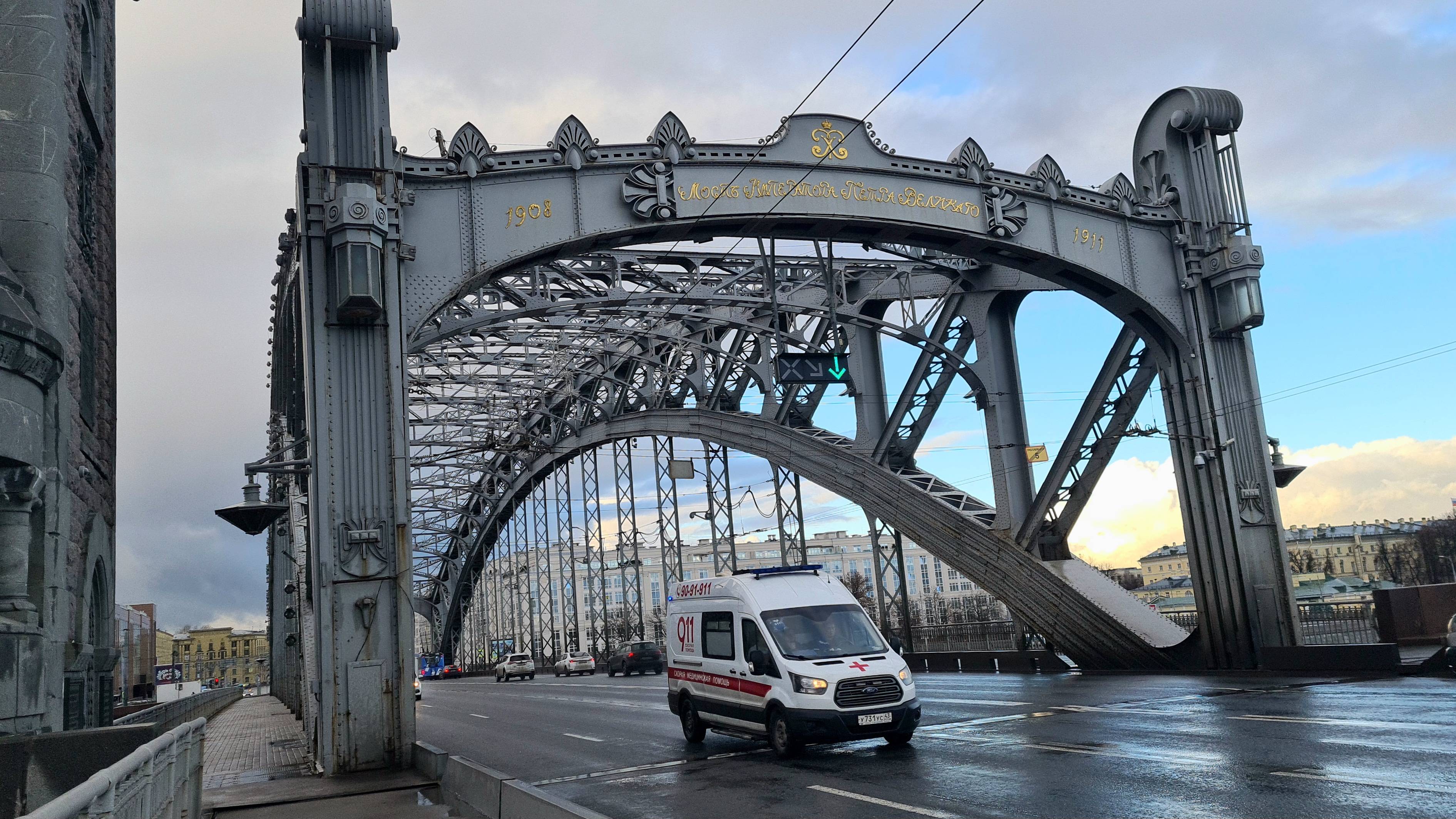 Санкт-Петербург. Прогуляемся до Большеохтинского моста. смотреть онлайн