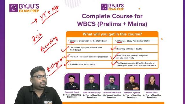 9th June এর কারেন্ট অ্যাফেয়ার্স | Current Affairs | BYJU'S Exam Prep смотреть онлайн