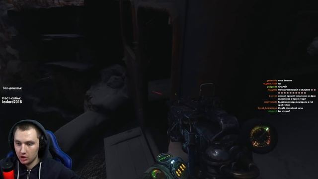 ГРЯЗНАЯ РАБОТЁНКА с ДАМИРОМ | Metro Exodus (Метро Исход) #12 смотреть онлайн