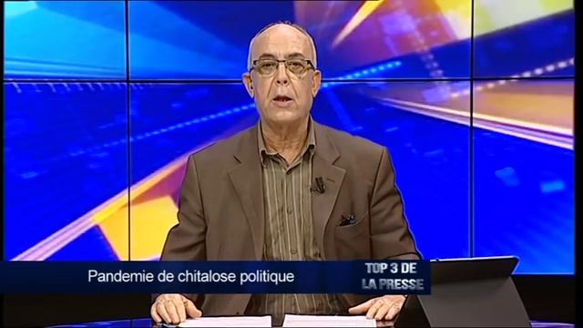 Pandemie de chitalose смотреть онлайн