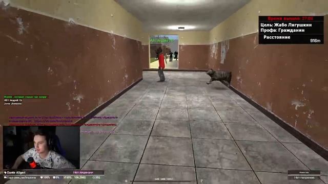 ЖЁСТКИЙ КИЛЛЕР и ЕГО КОТ-УБИЙЦА | Garry's Mod [Гаррис мод] - Dark Rp