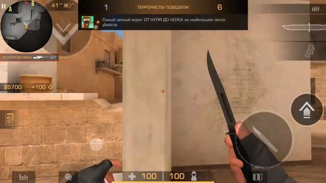играю дуэль с SKY на 10 голды.Отдаст ли он мне голды???Standoff 2 смотреть онлайн