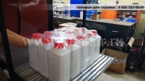 Упаковка разных виды ПЭТ-тары. Упаковочная машина ТМ-1Р