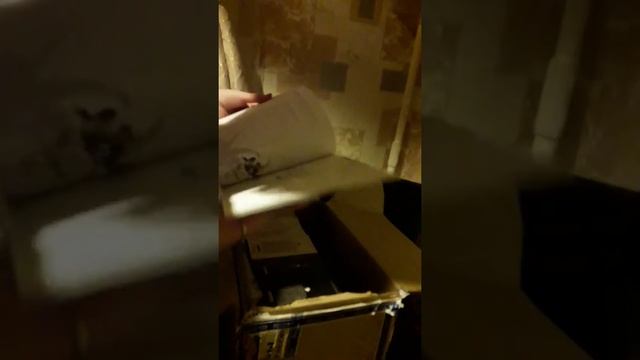 Мои любимые духи!))) Ура!!! пришла посылка!!! смотреть онлайн