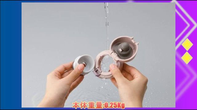 ZOJIRUSHI ステンレスマグ 480ml マリンブルー SM-KB48-AW смотреть онлайн