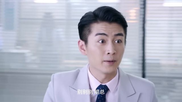 ENGSUB【Marry Gentle President】▶EP18|Zhao Lusi、Chen Xiao💌CDrama Recommender смотреть онлайн