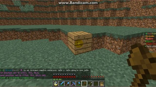 Веселые эксперименты и увлечения