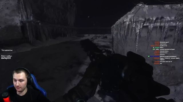 ПЛАЧУТ ДАЖЕ МУЖЧИНЫ - ФИНАЛ | Metro Exodus (Метро Исход) смотреть онлайн