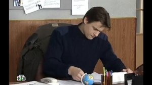 Возвращение Мухтара 2. Маркиз и сад