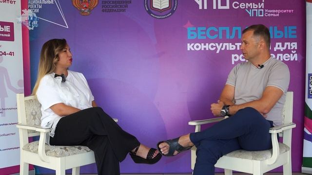 Еременко Игорь Васильевич