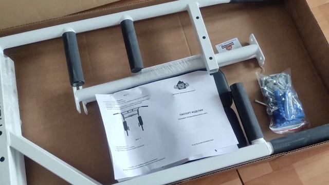 перфоратор DEKO DKH1100W за 3569руб. и турник 3 в 1 с OZON за 3500руб. смотреть онлайн