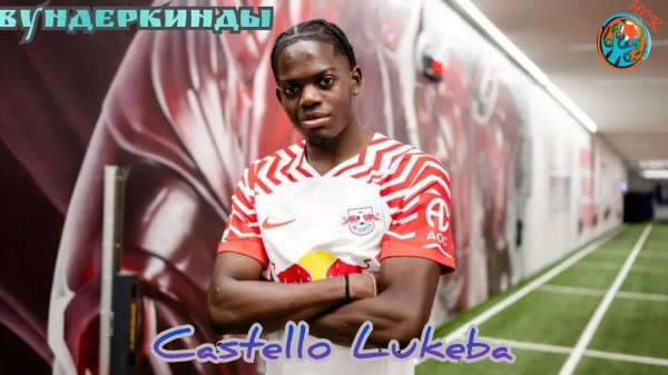 Castello Kuleba. Highlights, skills, tackles. 2024
