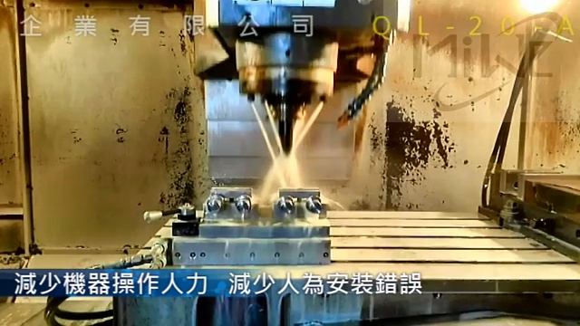 模組化快速油壓夾治具QL-20-AL смотреть онлайн