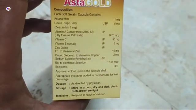 AstaGold Capsules , Vitamins & Minerals Capsules, AstaGold Capsules for Eye Strain best capsule смотреть онлайн
