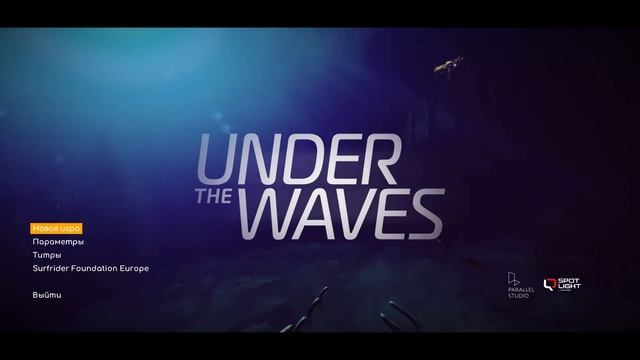 Under The Waves [OST Main Menu Theme] смотреть онлайн