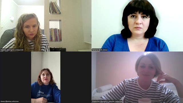 Прожектор ELT