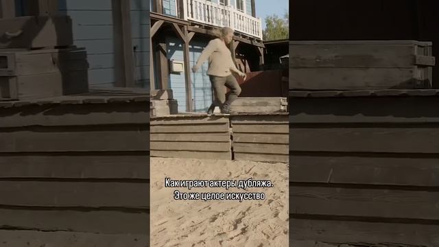 Клип Корпорация Юмора смотреть онлайн
