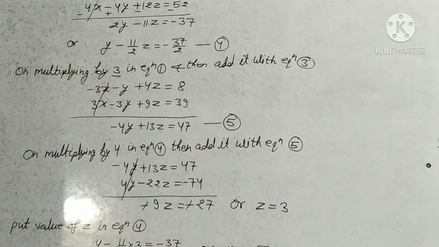 Gauss's Elimination Method смотреть онлайн