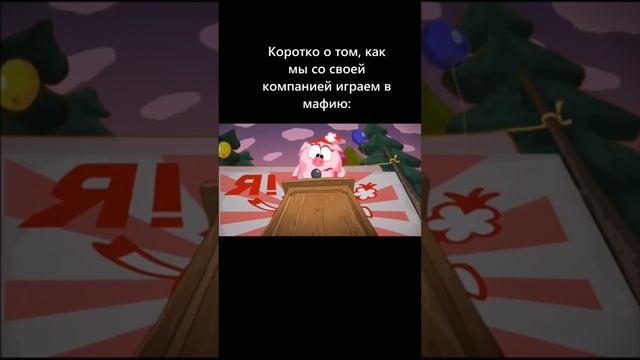 Коротко о друзей смотреть онлайн