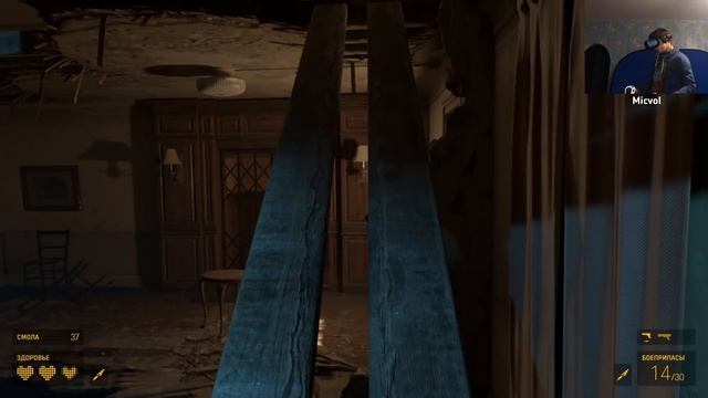 ШОКОВАЯ ТЕРАПИЯ ► [VR] Half Life Alyx - #5 смотреть онлайн