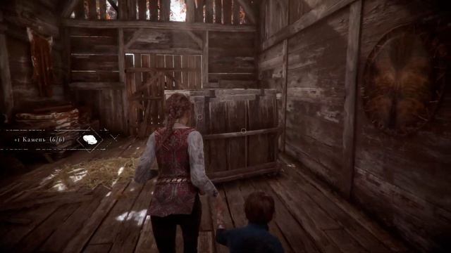 A Plague Tale: Innocence [Глава 2 - Незнакомцы] смотреть онлайн