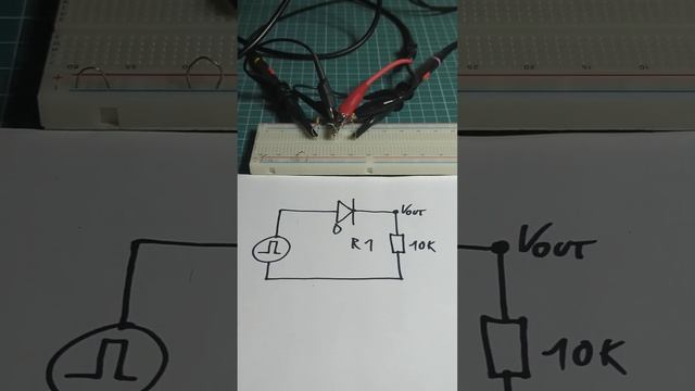 Diode смотреть онлайн
