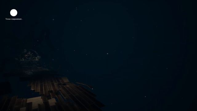 Moons of Madness [#9 Знание поглощено] смотреть онлайн